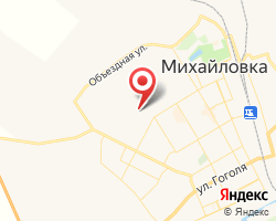 Представительство «ЖелДорЭкспедиция» Михайловка